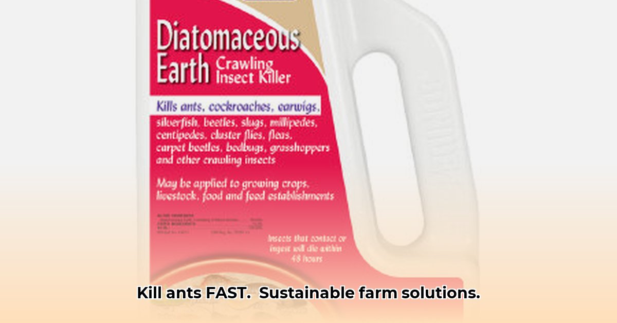 tractor-supply-ant-killer